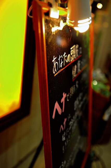 5D3_3985_2048x1365_補正済.jpg