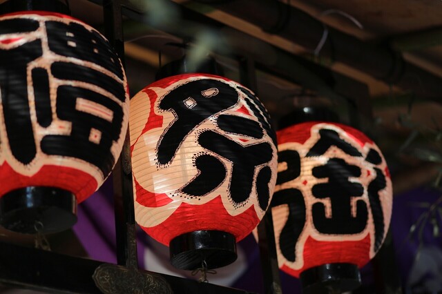 5D3_5333_2048x1365_補正済.jpg