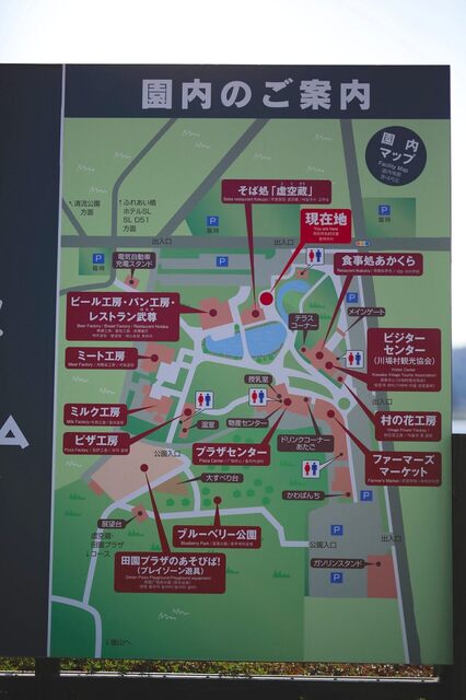 5D3_5510_2048x1365_補正済.jpg