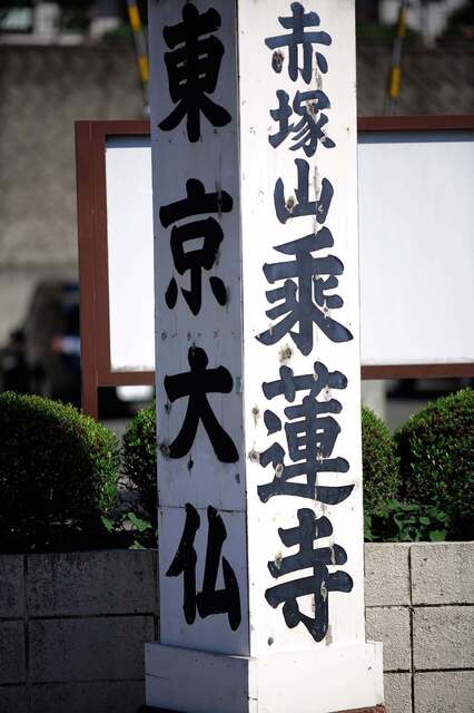 5D3_5917_2048x1365_補正済.jpg