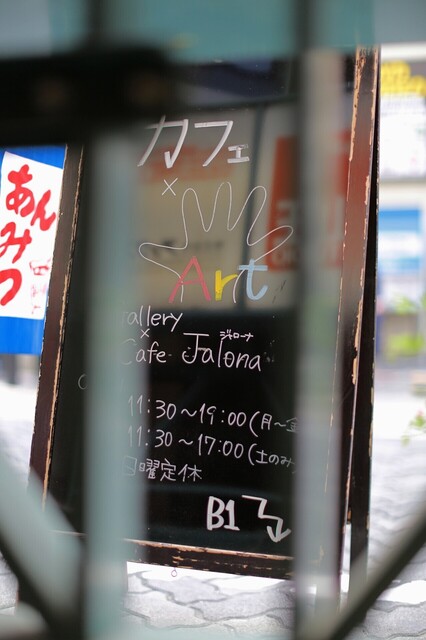 5D3_5969_2048x1365_補正済.jpg