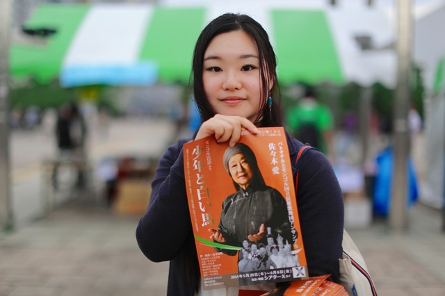 5D3_6809_2048x1365_補正済.jpg