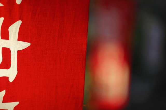 5D3_9704_2048x1365_補正済.jpg