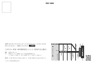 DM-map_320x216.jpg