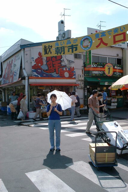 DSCF0012.JPG