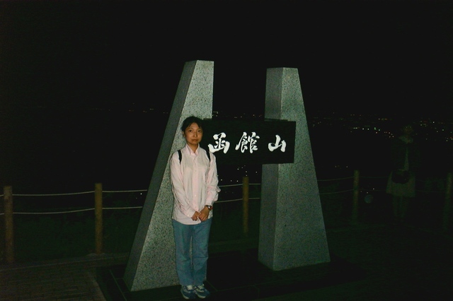 DSCF0031_補正済.jpg