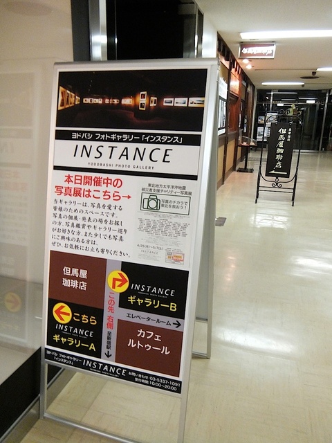 DSCF0225_1280x960_補正済.jpg