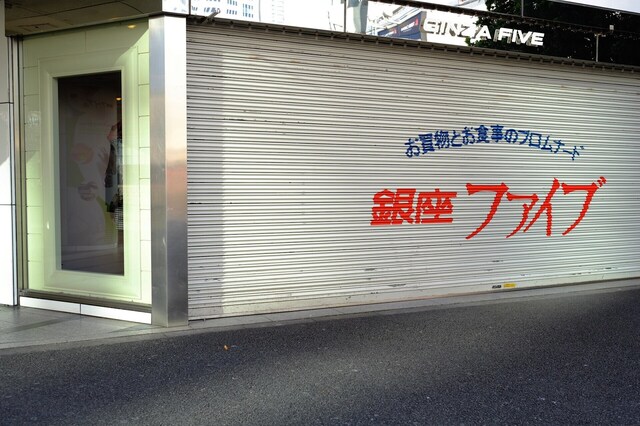DSCF2375_2048x1365_補正済.jpg