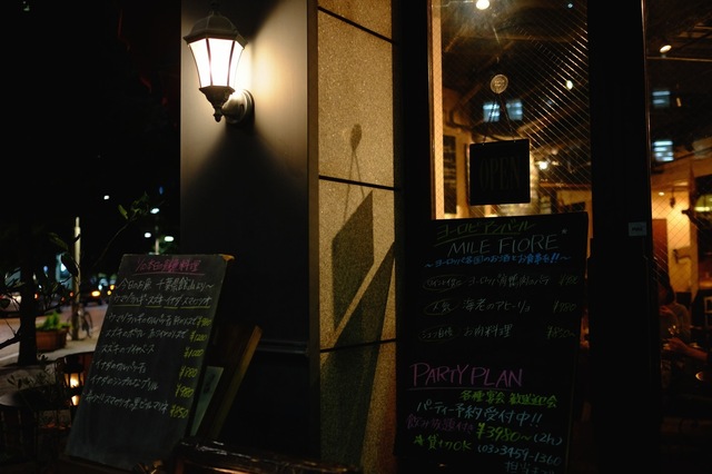 DSCF2545_2048x1365_補正済.jpg
