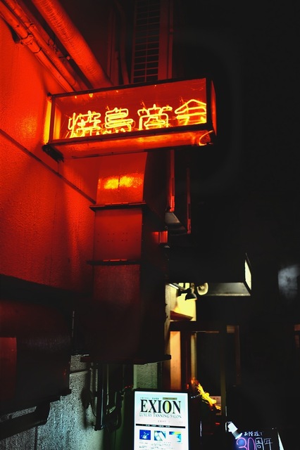 DSCF2615_2048x1365_補正済.jpg