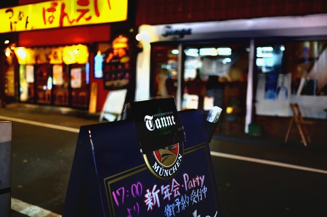 DSCF2619_2048x1365_補正済.jpg