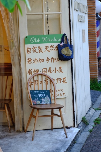 DSCF4870_2048x1365_補正済.jpg