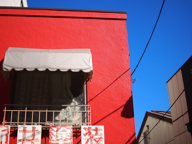 E1309540_1280x960.jpg