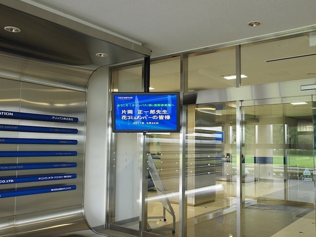 E9226964_1280x960_補正済.jpg