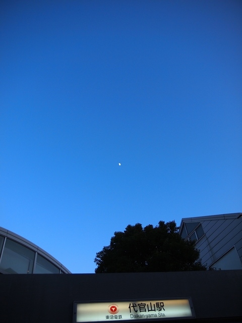 EC049792_1280x960_補正済.jpg