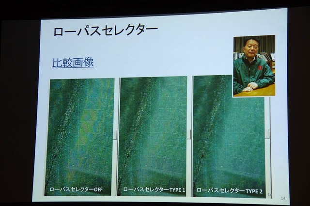 IMGP0783_補正済.jpg
