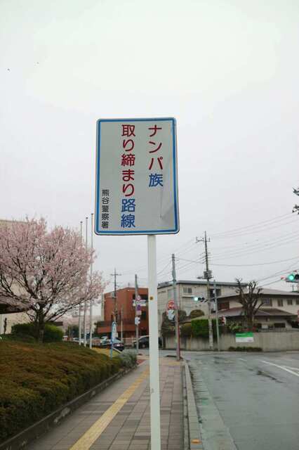IMG_1332_2048x1365_補正済.jpg