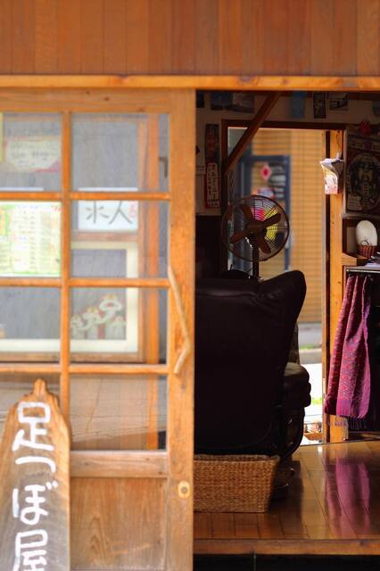 IMG_1697_2048x1365_補正済.jpg