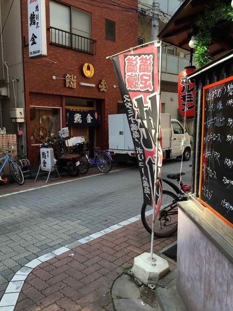 IMG_2579_2048x1536_補正済.jpg