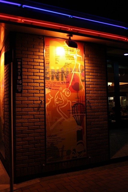 IMG_4259_1280x853_補正済.jpg