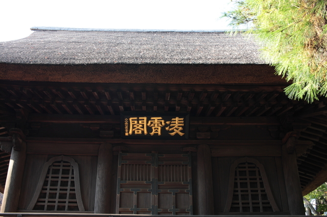 IMG_6159_1280x853.JPG