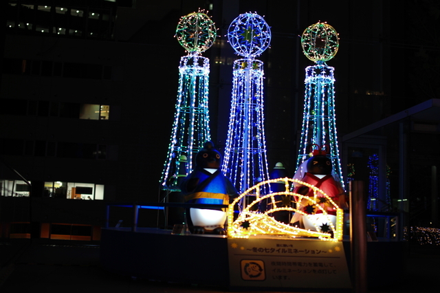 IMG_7409_1280x853.JPG