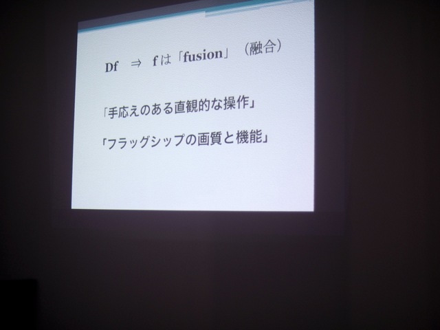 M1180777_2048x1536_補正済.jpg