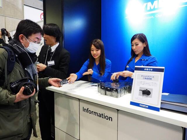 M2123352_2048x1536_補正済.jpg