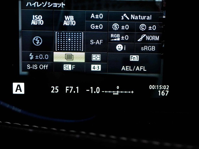 M2123398_2048x1536_補正済.jpg