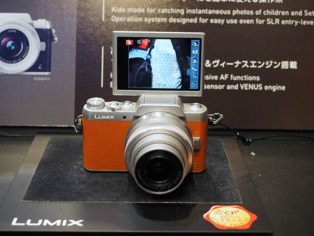 M2123484_2048x1536_補正済.jpg