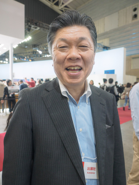 M2288587_CameraRAW_2048.jpg
