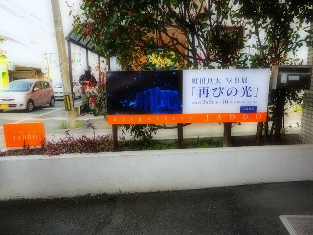 M3084530_2048x1536_補正済.jpg