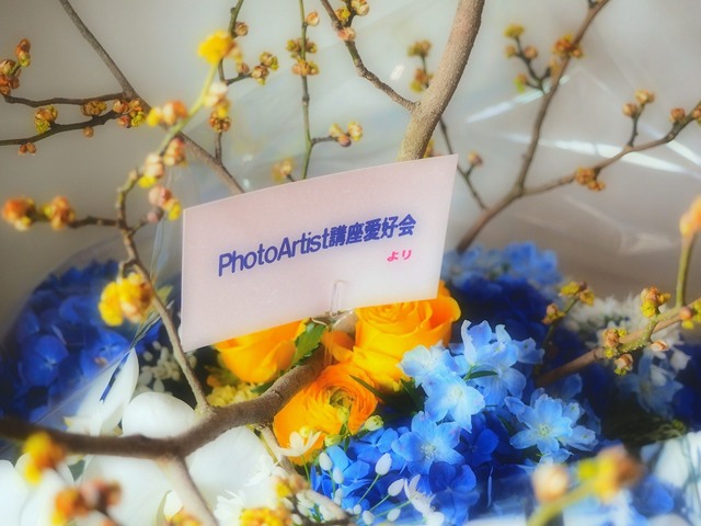 M3084533_2048x1536_補正済.jpg