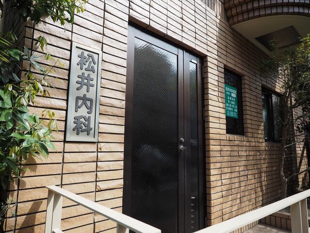 M4027518_2048x1536_補正済.jpg