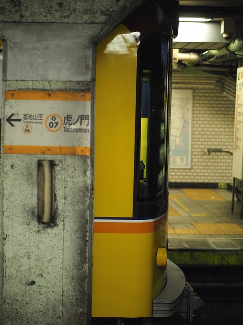 M4098253_2048x1536_補正済.jpg