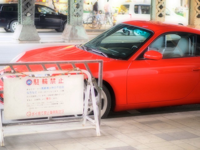 M4138504_2048x1536_補正済.jpg