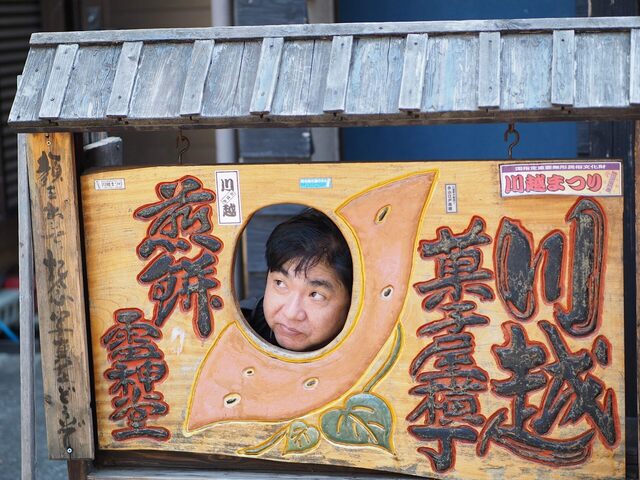 M5040366_2048x1536_補正済.jpg
