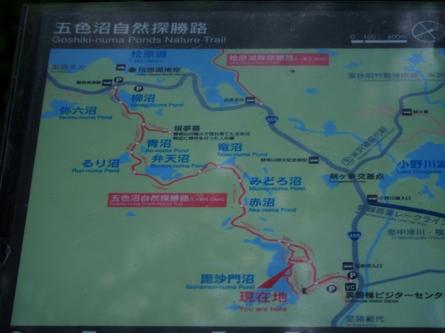M5253206_2048x1536_補正済.jpg