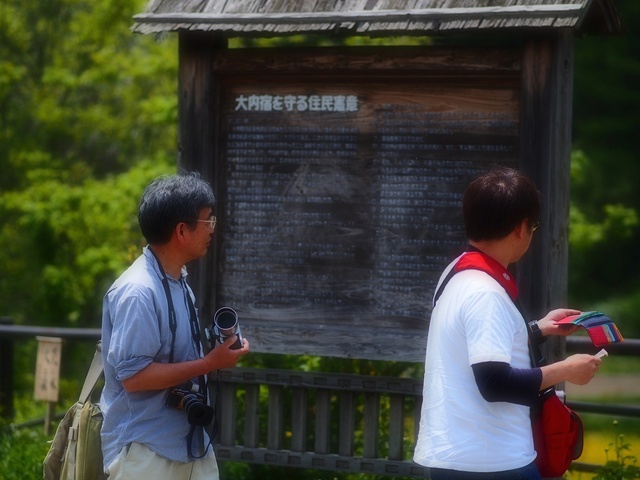 M5263782_2048x1536_補正済.jpg