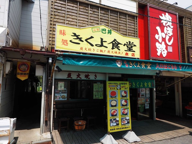 M7126751_2048x1536_補正済.jpg