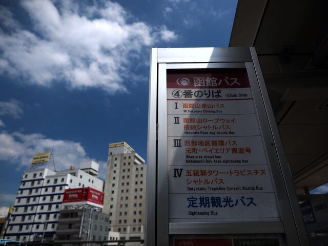 M7126999_2048x1536_補正済.jpg