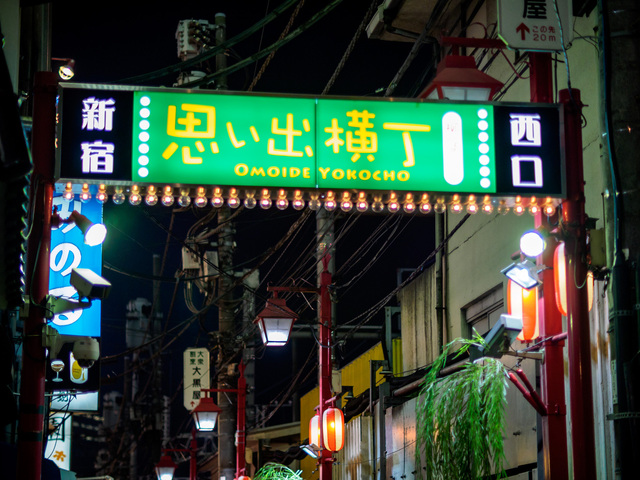M9041035_CameraRAW_2048_2.jpg