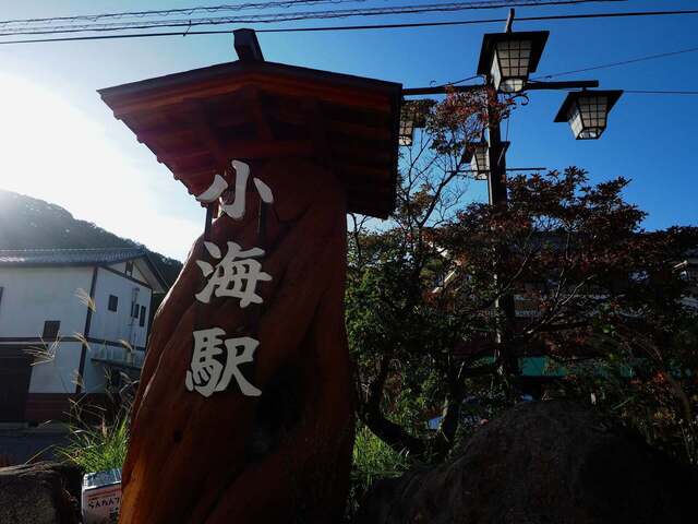 M9274999_2048x1536_補正済.jpg
