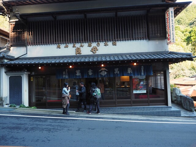 MB163744_2048x1536_補正済.jpg
