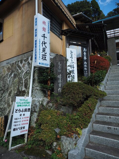 MB163894_2048x1536_補正済.jpg