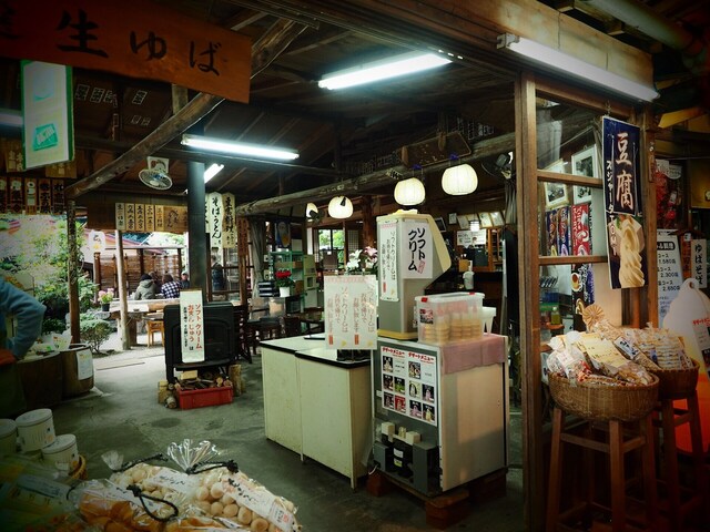 MB163897_2048x1536_補正済.jpg