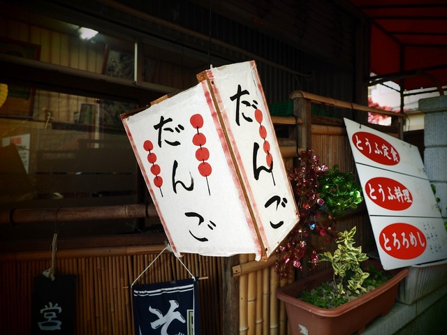 MB163902_2048x1536_補正済.jpg