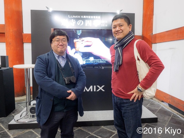 MB274220_CameraRAW_2048_signed.jpg
