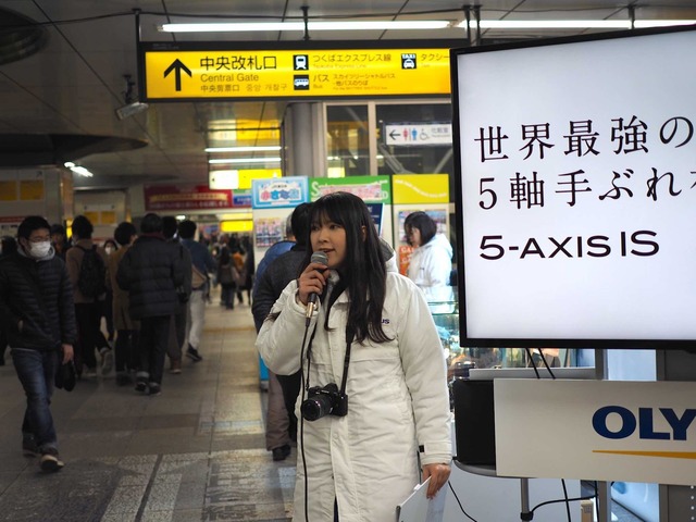 O2210014_2048x1536_補正済.jpg