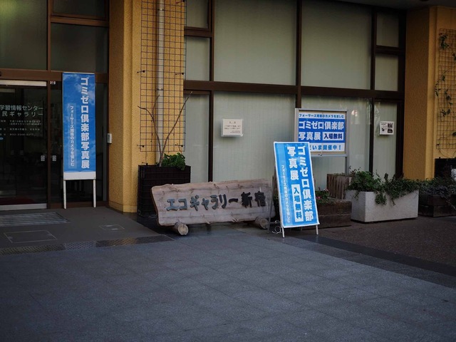 O2210073_2048x1536_補正済.jpg